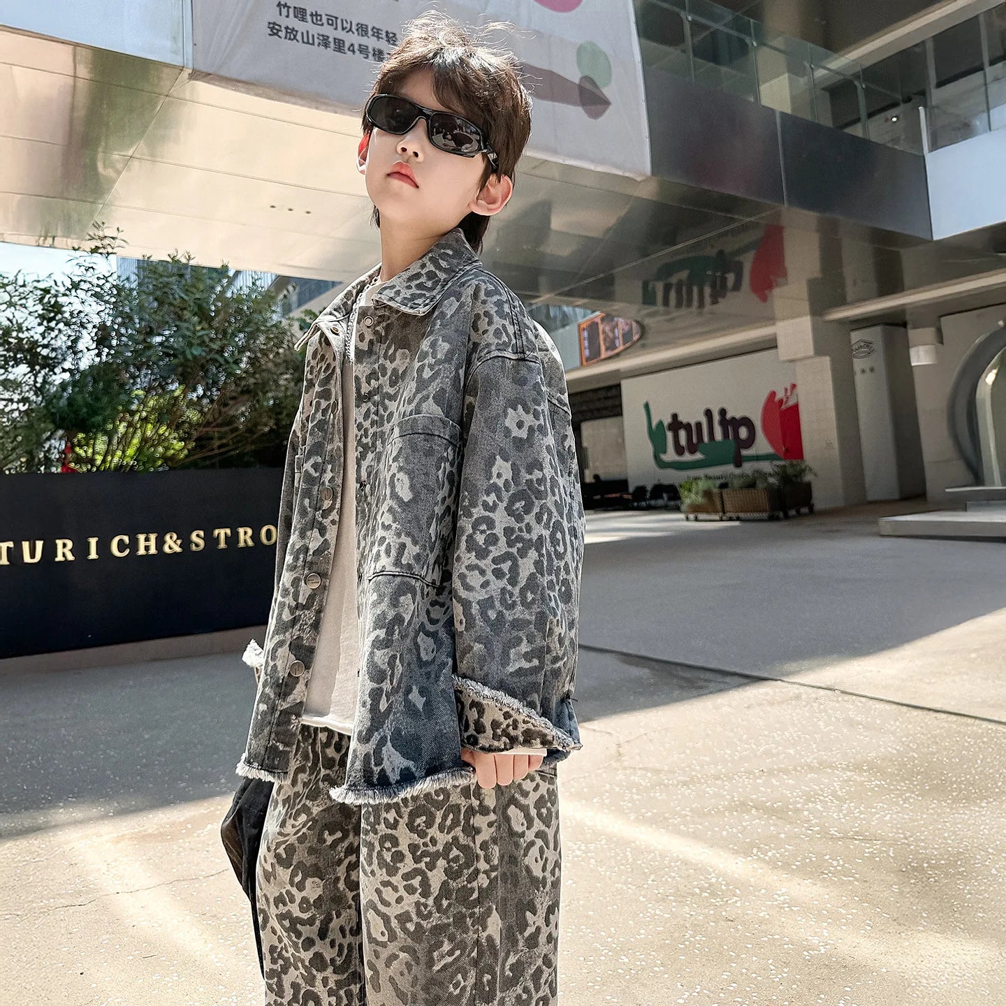 New Leopard pattern set