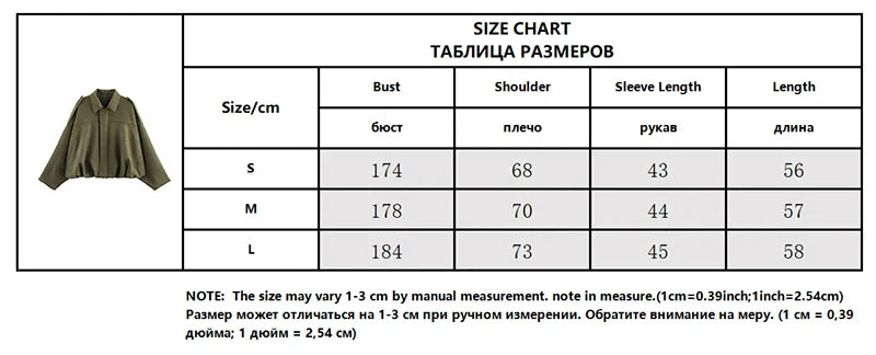 Women High waisted Casual Shorts set