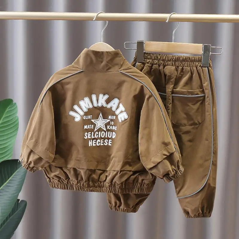 Children's Sports Set