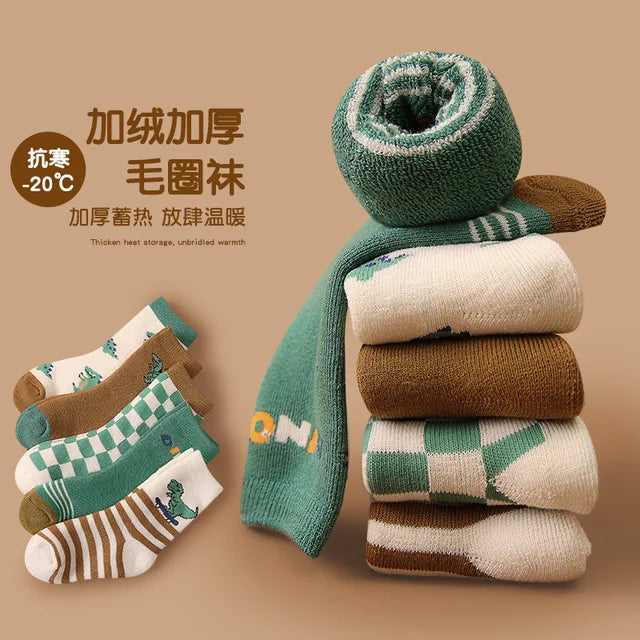 Boys Woolen Sweater Cotton Knitting