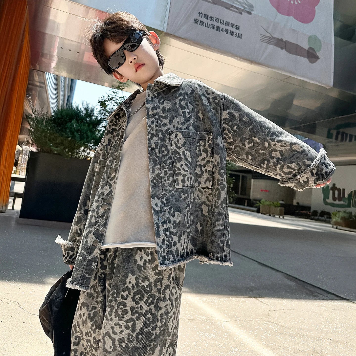 New Leopard pattern set