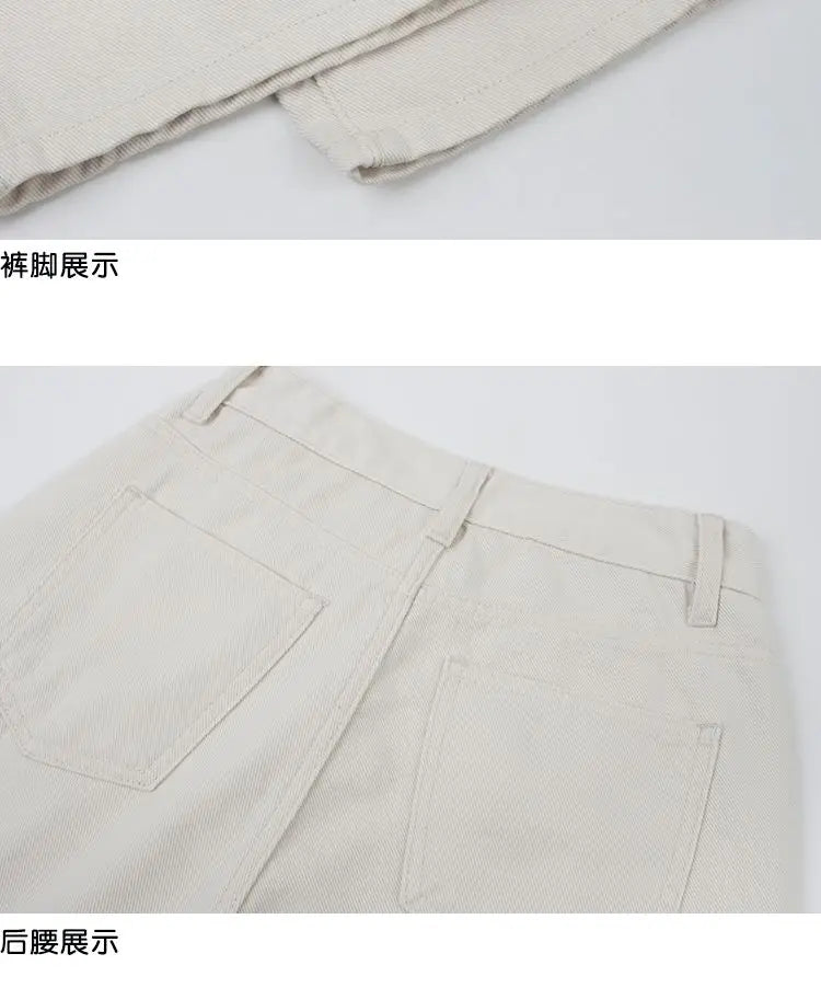 Beige Jeans Women