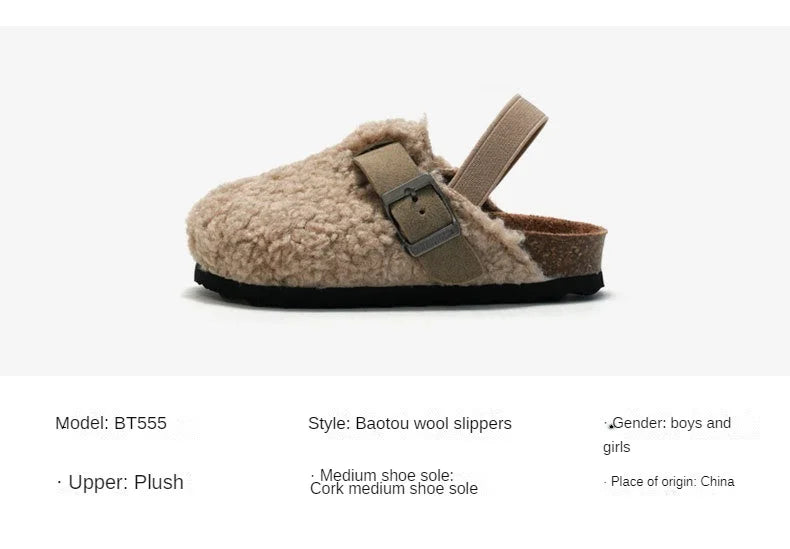 Children's Fleece Elastic Clogs