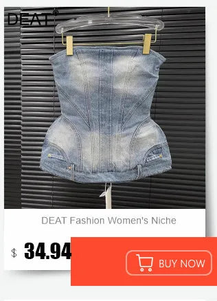 Mesh Denim Camisole Vest